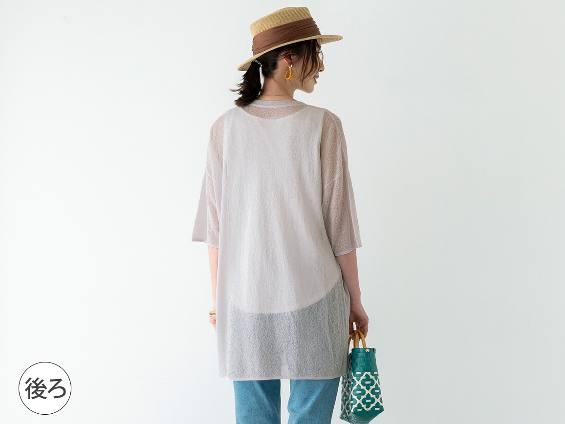 【先行】ビッグシルエットシアーカーディガン 【先行】ビッグシルエットシアーカーディガン