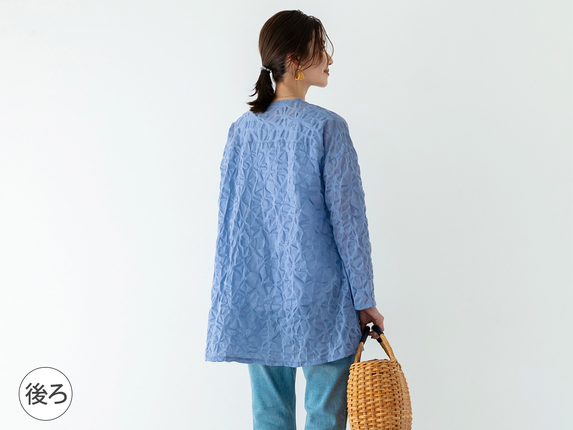 【先行】塩縮加工 着流しカーディガンEX 【先行】塩縮加工 着流しカーディガンEX