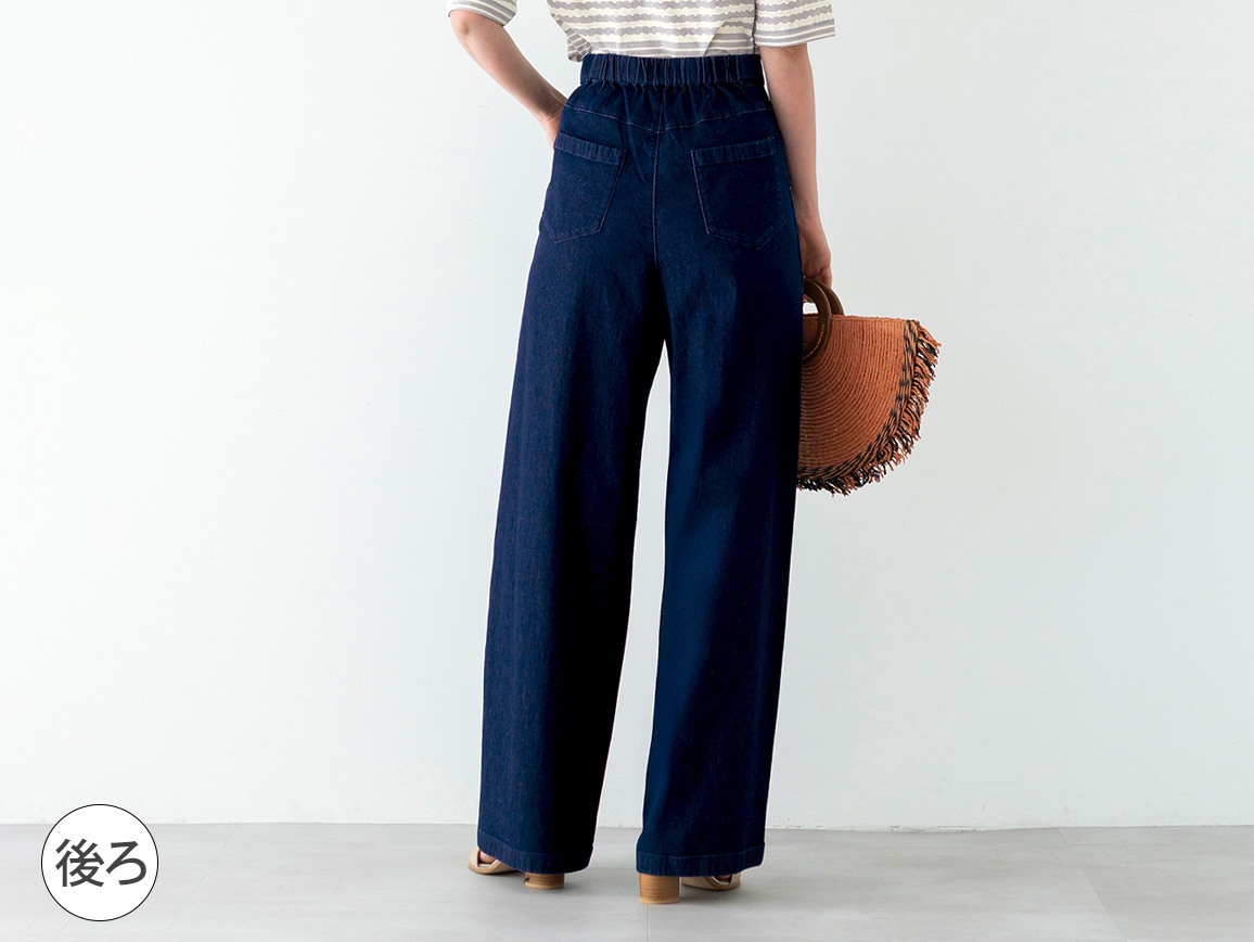 【先行】涼しいセミワイドデニム 【先行】涼しいセミワイドデニム