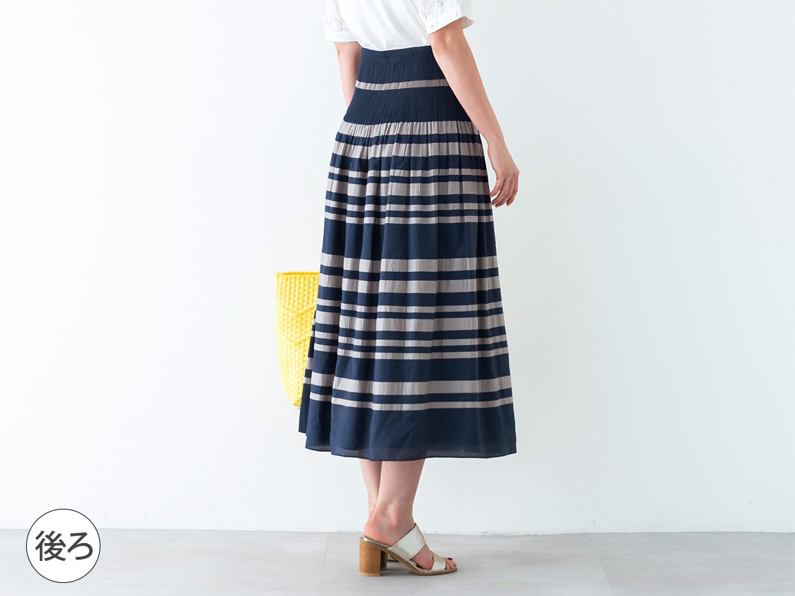 【先行】ウエストシャーリングリバーシブルスカートEX 【先行】ウエストシャーリングリバーシブルスカートEX