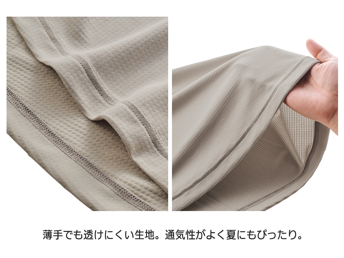 ミズノ 動きやすいアクティブブルゾン ミズノ 動きやすいアクティブブルゾン