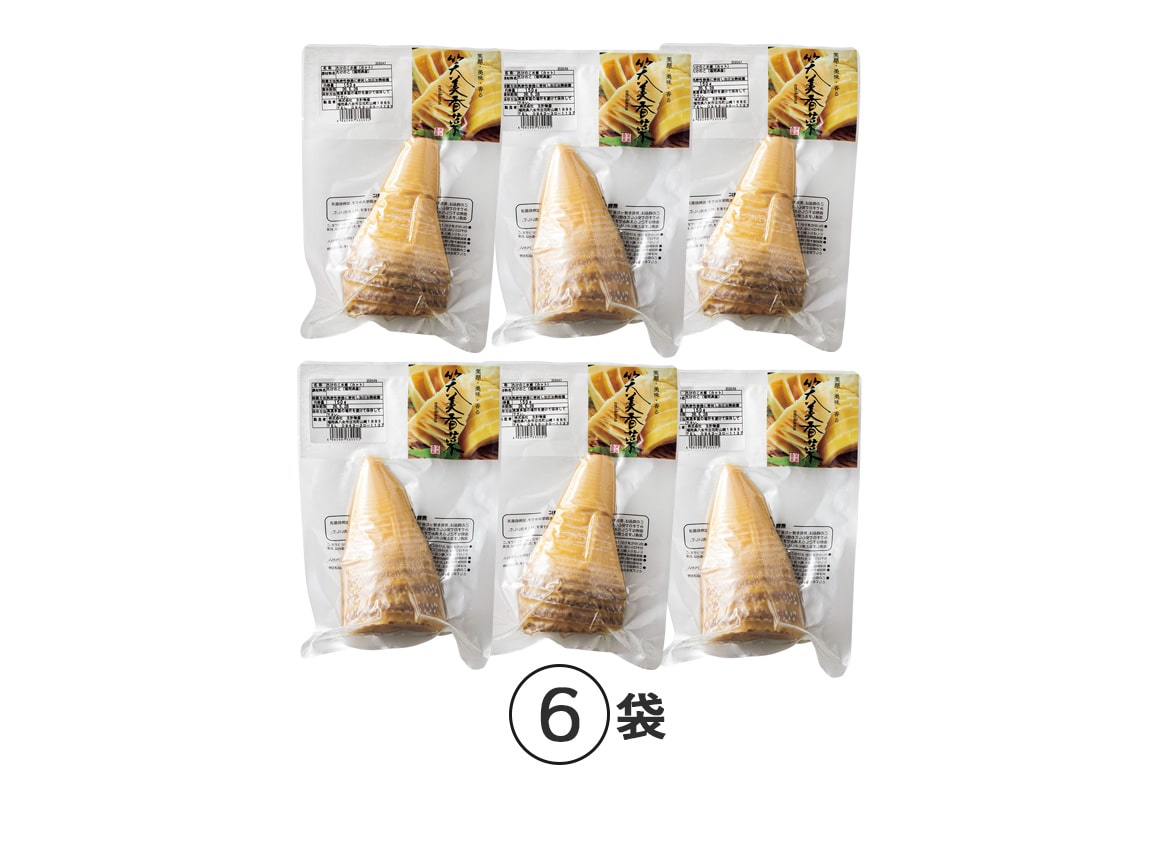 福岡八女産 新物竹の子(水煮)(6袋) 福岡八女産 新物竹の子(水煮)(6袋)