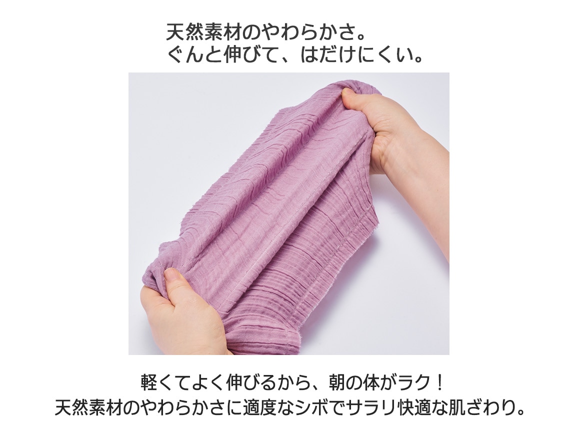 カポック混 ふんわりケット カポック混 ふんわりケット