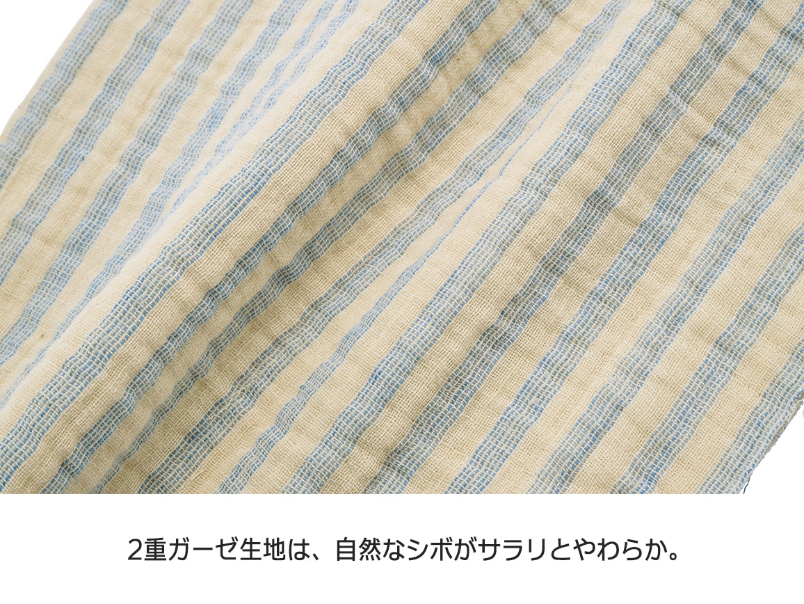 カポック混 敷きパッド カポック混 敷きパッド