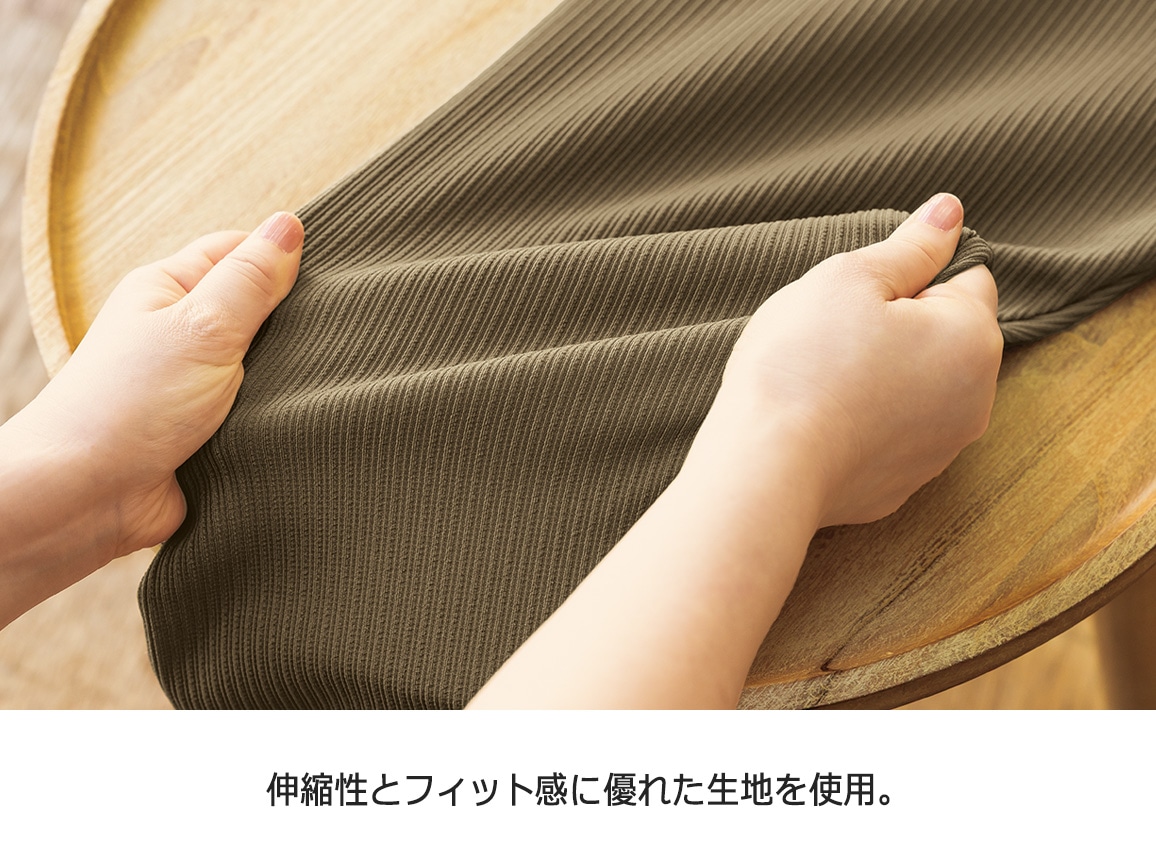 ハルメク ラクちんホームパンツ(2本組) ハルメク ラクちんホームパンツ(2本組)
