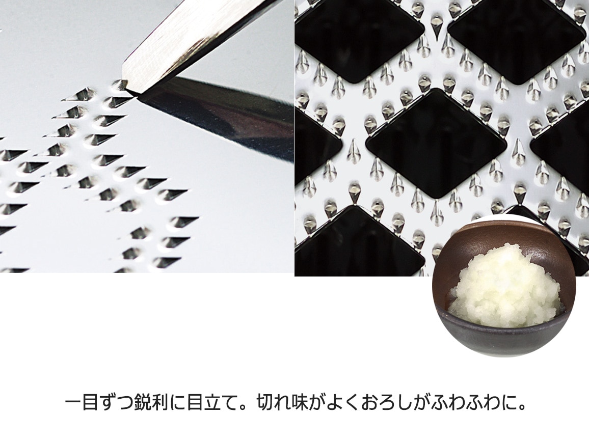 ふわっとおろしてみま専科 ふわっとおろしてみま専科