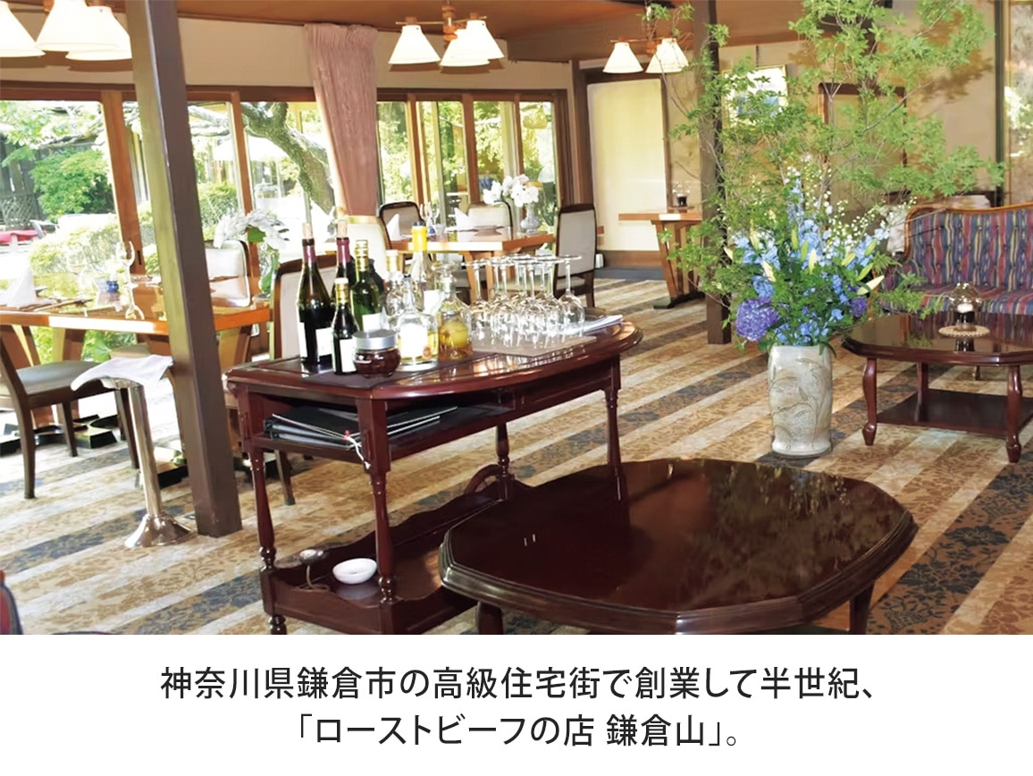 「ローストビーフの店 鎌倉山」ビーフシチュー(8袋) 「ローストビーフの店 鎌倉山」ビーフシチュー(8袋)