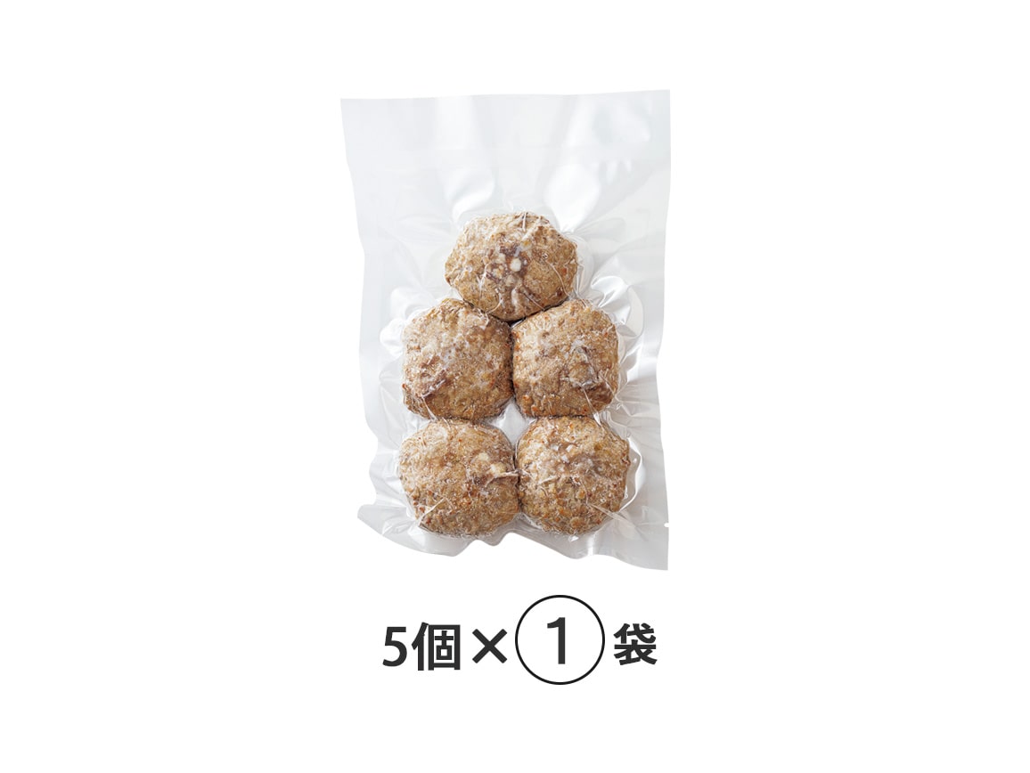 門崎熟成肉の専門店「格之進」ミニハンバーグ(5個) 門崎熟成肉の専門店「格之進」ミニハンバーグ(5個)