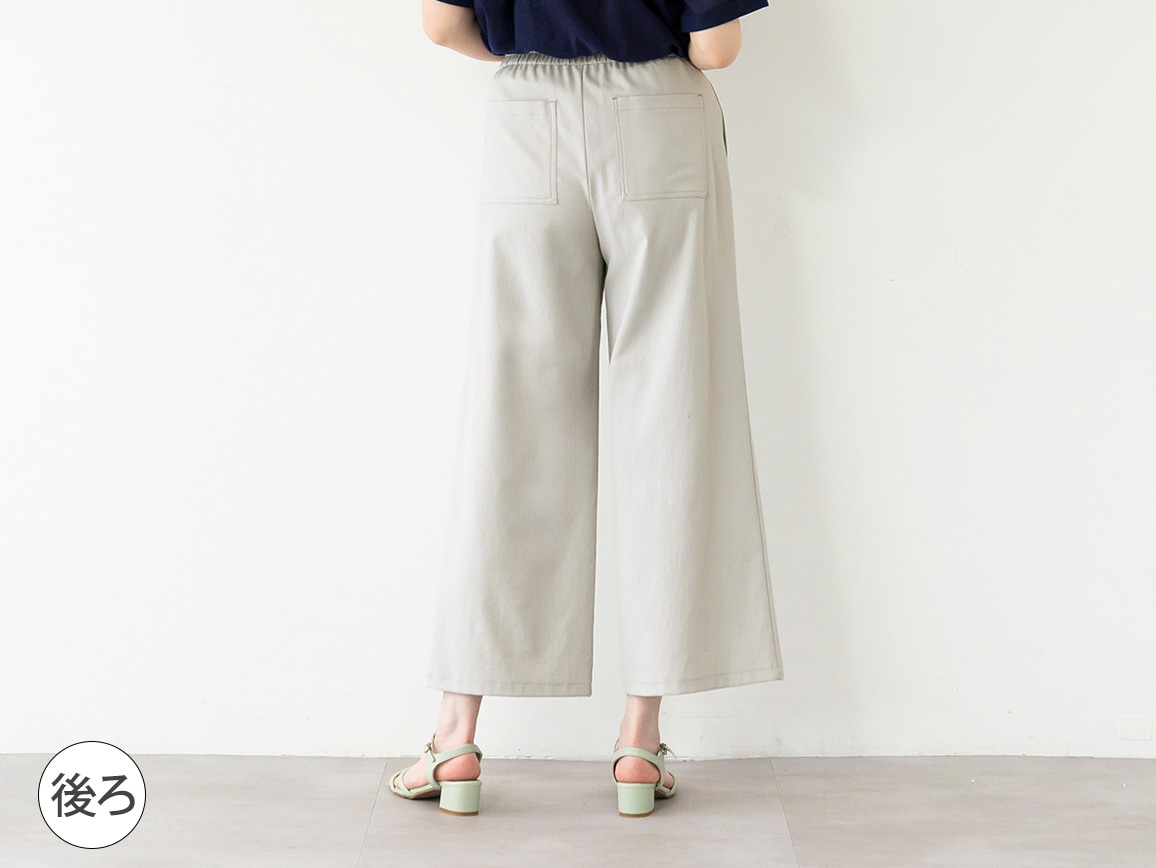 【先行】ドライオックスセミワイドパンツ 【先行】ドライオックスセミワイドパンツ