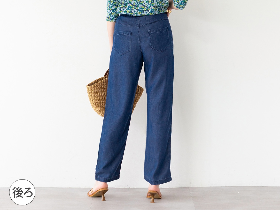 【先行】タックテーパード落ち感デニム 【先行】タックテーパード落ち感デニム