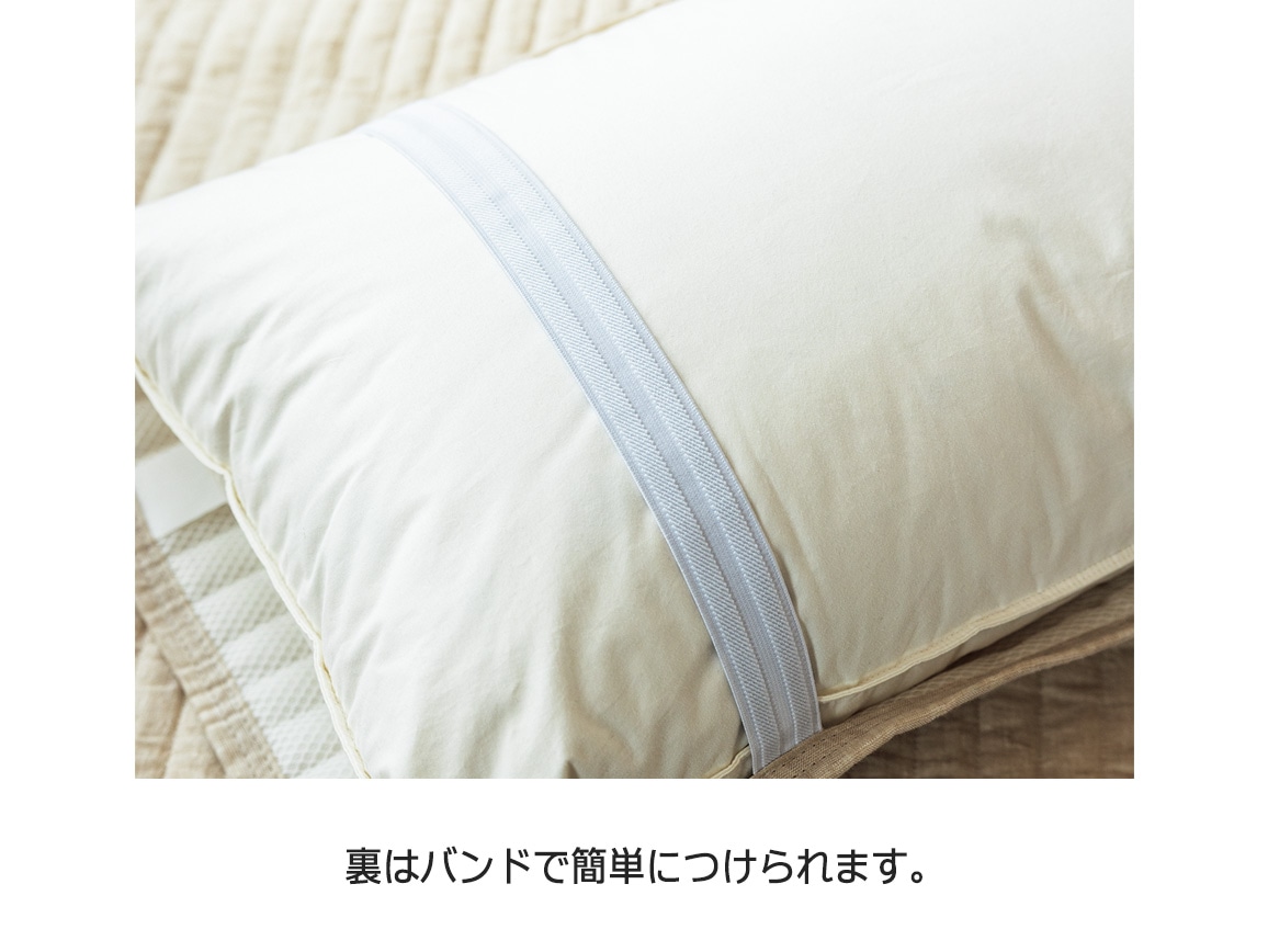 洗いざらしリネンのピローパッド 洗いざらしリネンのピローパッド