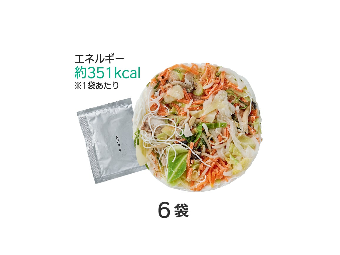 ハルメク 1/3日分の野菜がとれる ビーフン(6袋) ハルメク 1/3日分の野菜がとれる ビーフン(6袋)