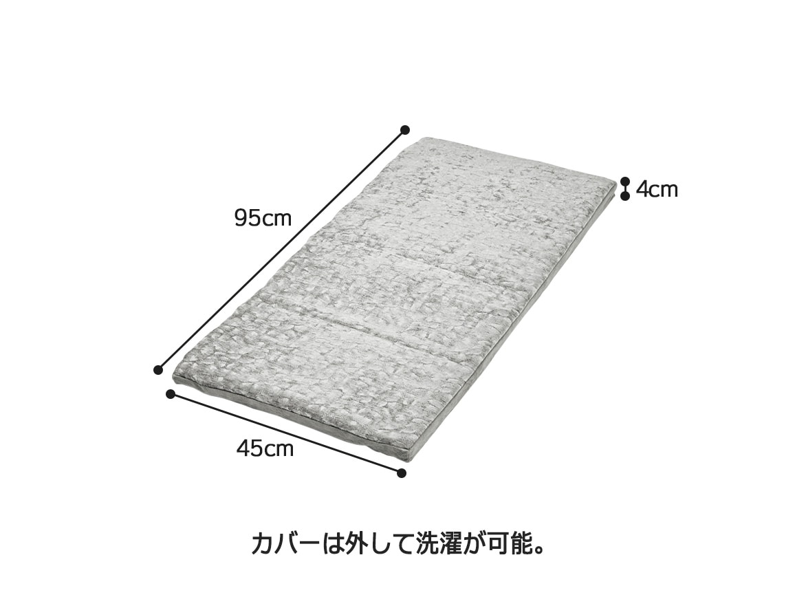 年中使える 座り心地復活ソファシート(2人掛け用) 年中使える 座り心地復活ソファシート(2人掛け用)
