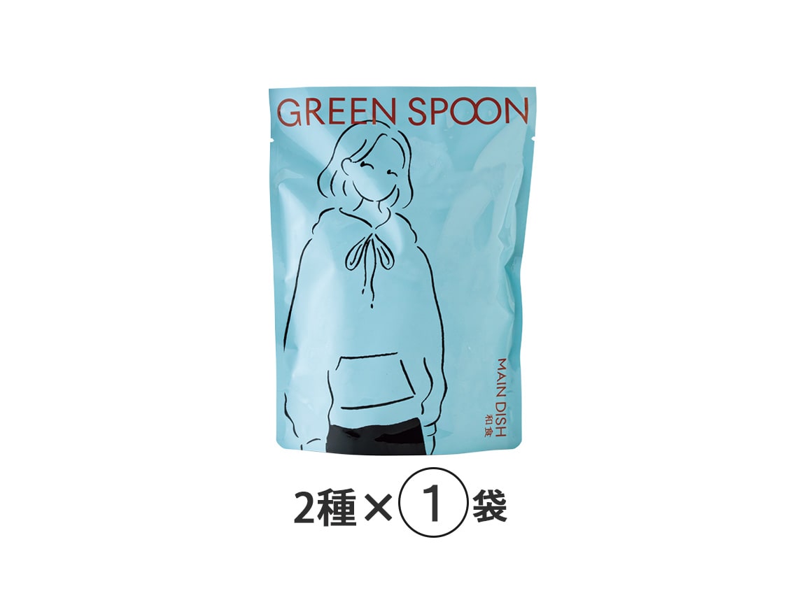 「GREEN SPOON」ゴロゴロ野菜のおかず2種(2袋) 「GREEN SPOON」ゴロゴロ野菜のおかず2種(2袋)