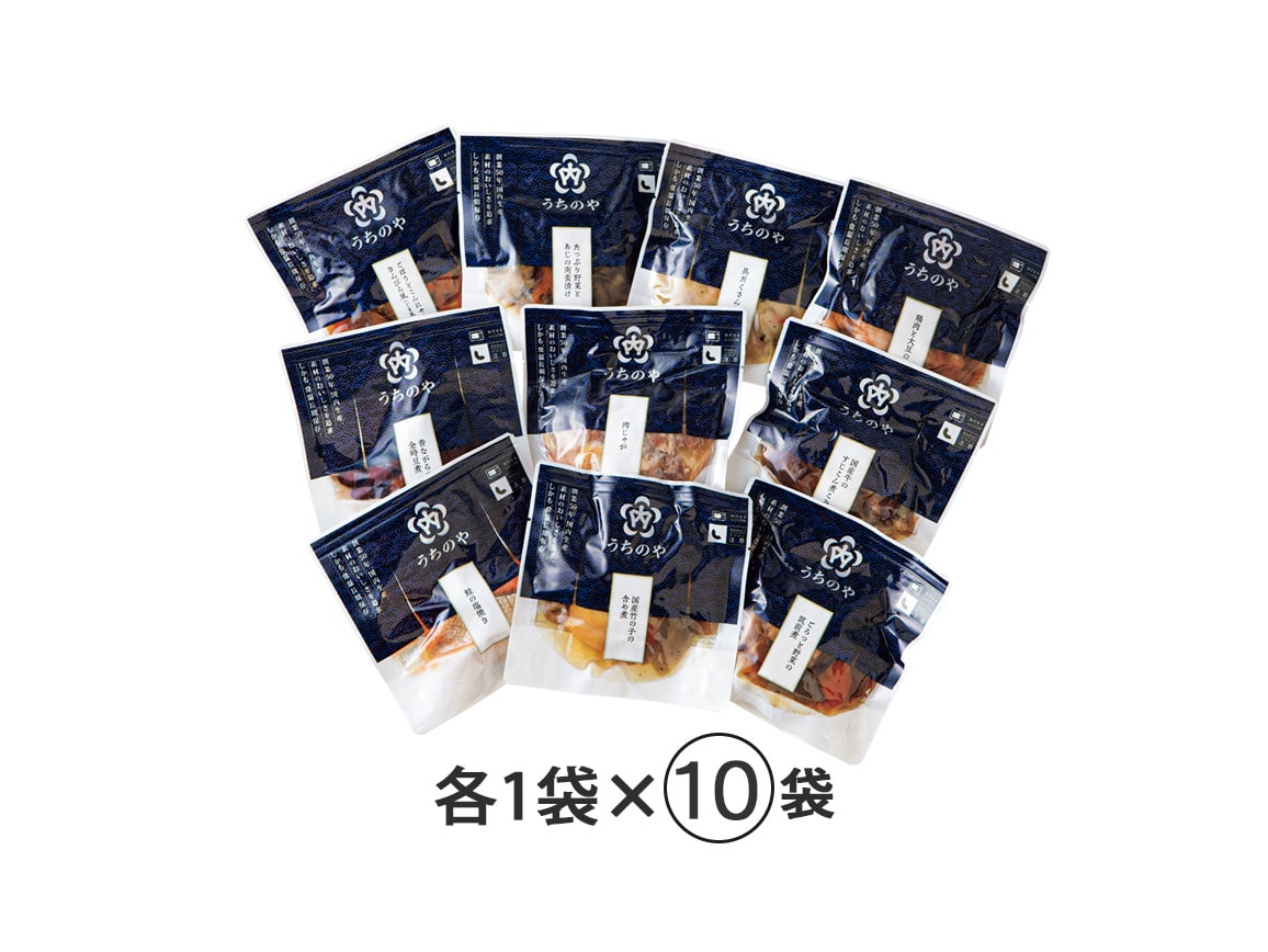 「うちのや」和常温のお惣菜 ハルメク特別セット 「うちのや」和常温のお惣菜 ハルメク特別セット