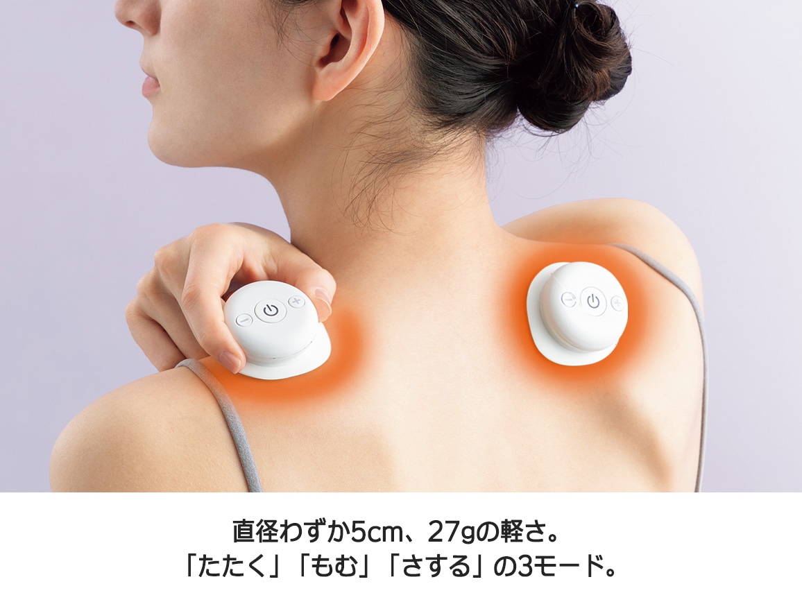 アテックスルルド 低周波治療器 コランゼ アテックスルルド 低周波治療器 コランゼ