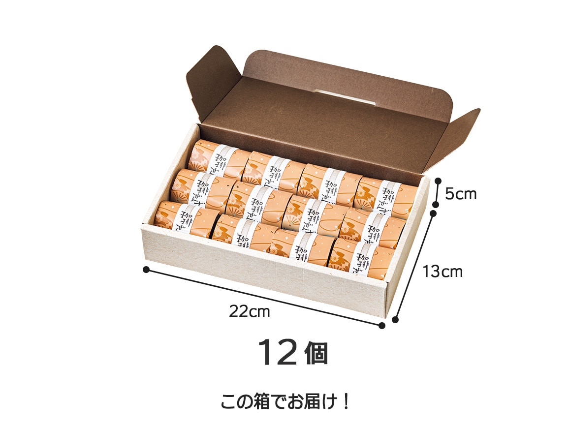 珈琲ぜんざい(12個) 珈琲ぜんざい(12個)
