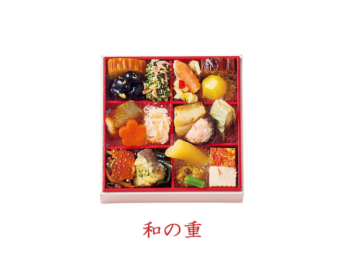 ハルメクのおせち「さくら」(1人前) ハルメクのおせち「さくら」(1人前)