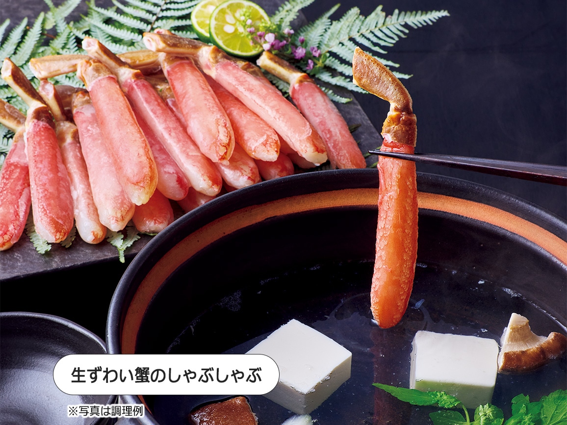 銘店のごちそう3点セット 銘店のごちそう3点セット