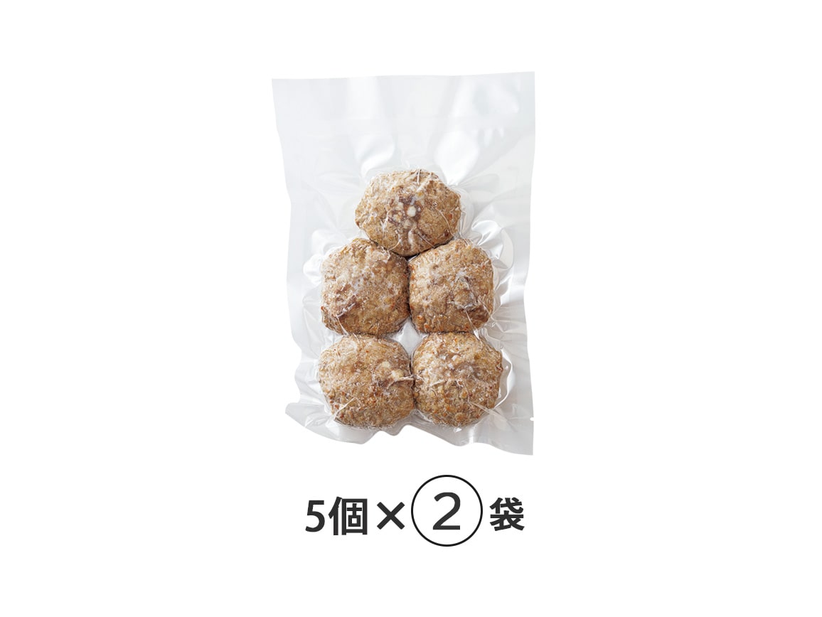 門崎熟成肉の専門店「格之進」ミニハンバーグ(10個) 門崎熟成肉の専門店「格之進」ミニハンバーグ(10個)