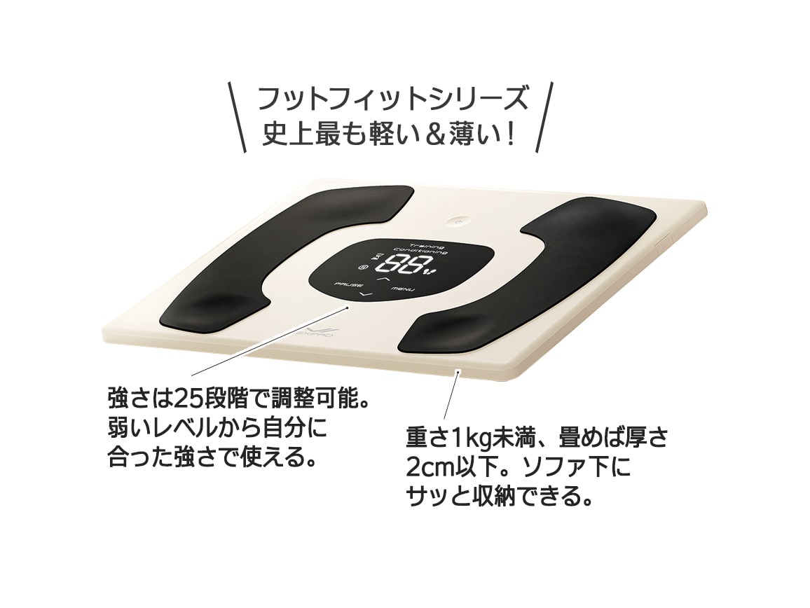 SIXPAD フットフィット3 コンパクト SIXPAD フットフィット3 コンパクト