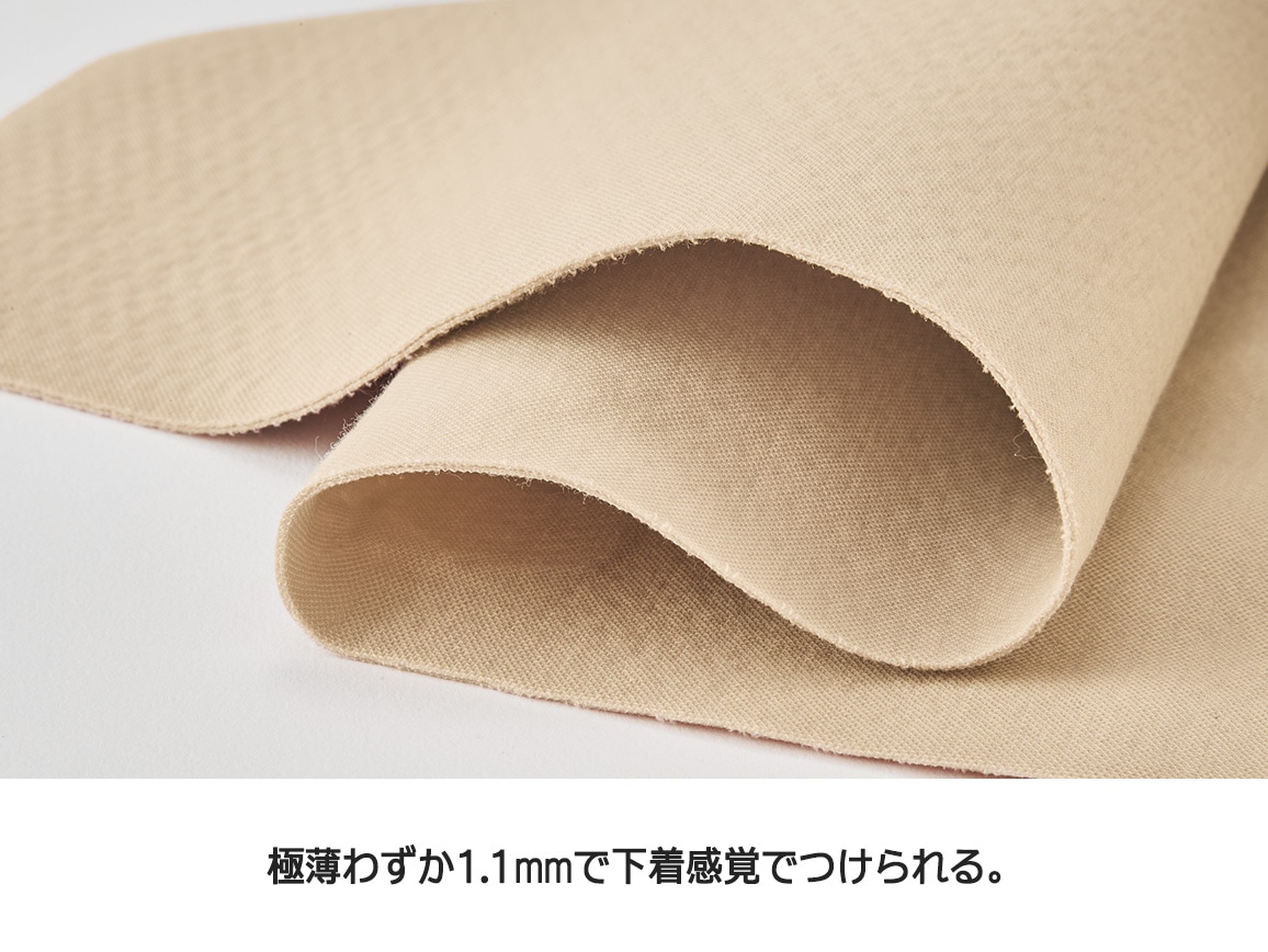 ハルメク やさしく支える腰サポーター ハルメク やさしく支える腰サポーター