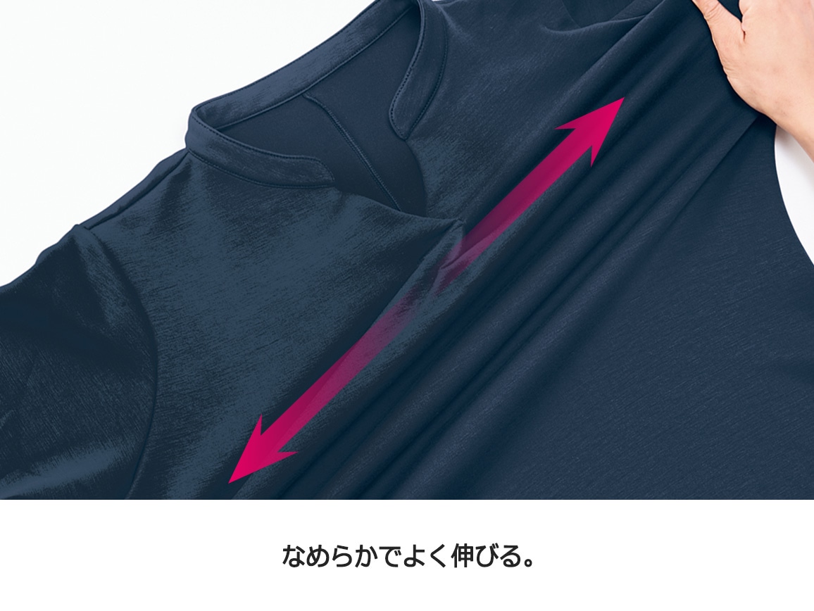 ふんわりなめらか トラベル上下セット ふんわりなめらか トラベル上下セット