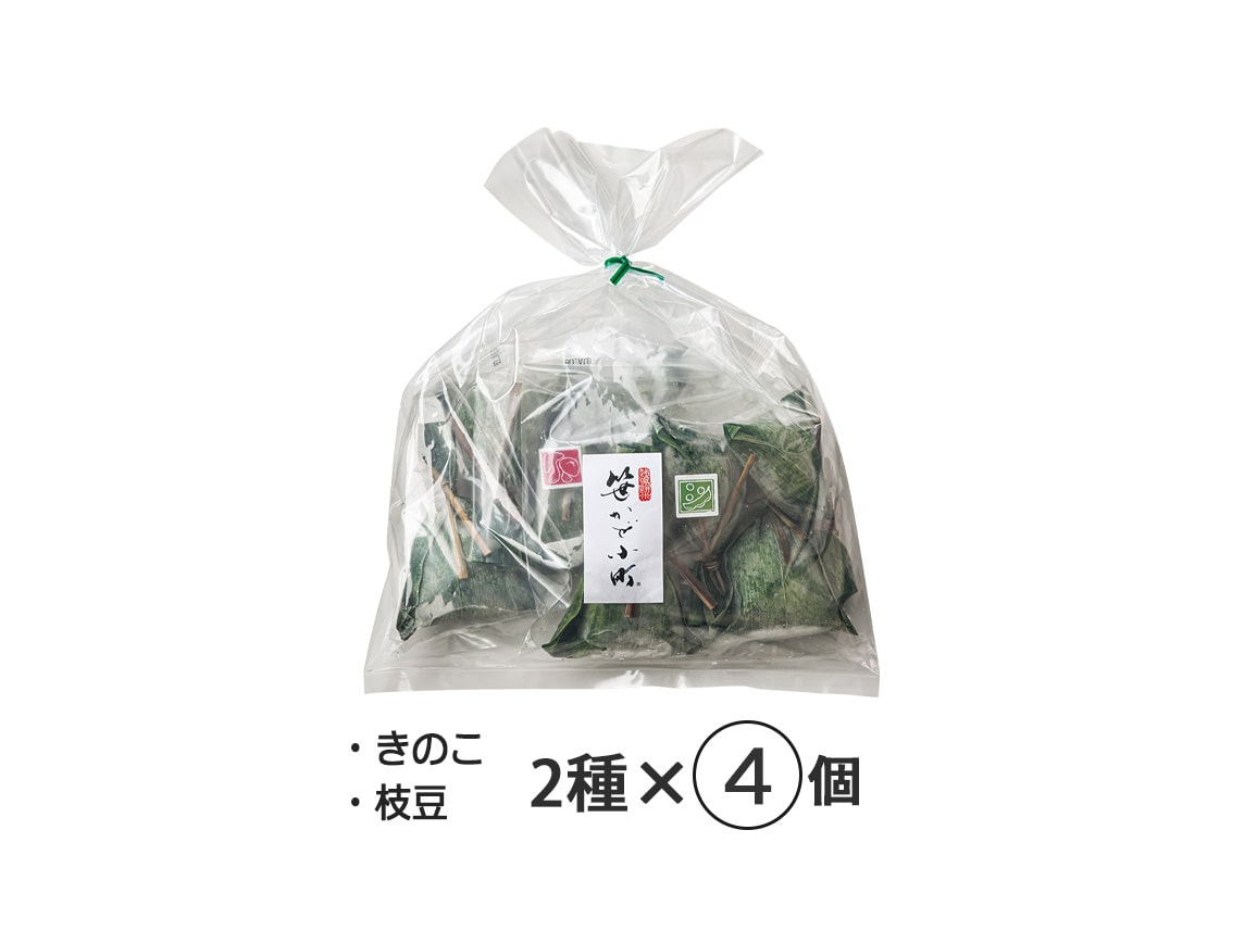 新潟「かまくら工房」ひとくちちまき2種(秋)(8個) 新潟「かまくら工房」ひとくちちまき2種(秋)(8個)