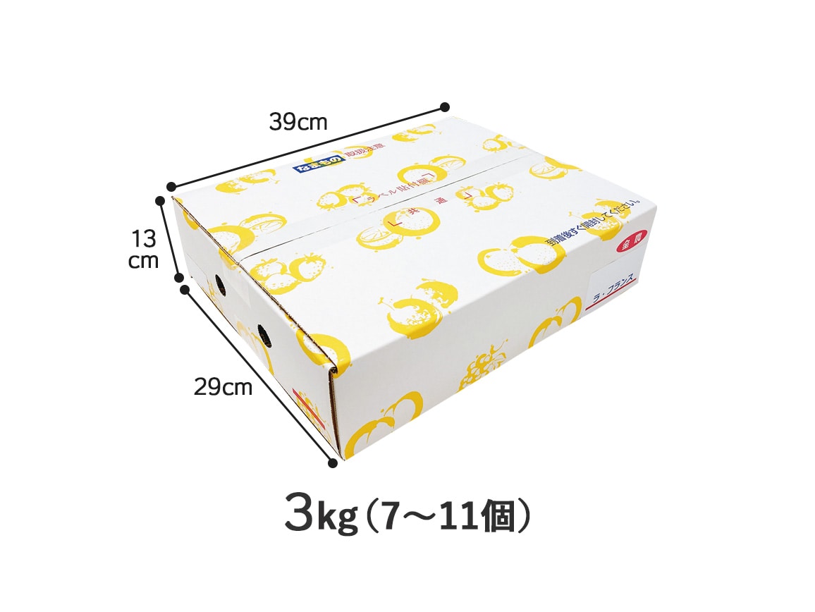 【送料込み価格】山形県産 ラフランス(3kg) 【送料込み価格】山形県産 ラフランス(3kg)