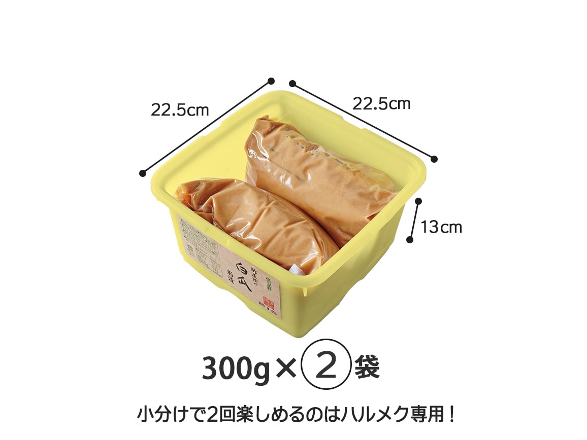 信州立科「酢屋茂」の白瓜の粕漬 信州立科「酢屋茂」の白瓜の粕漬