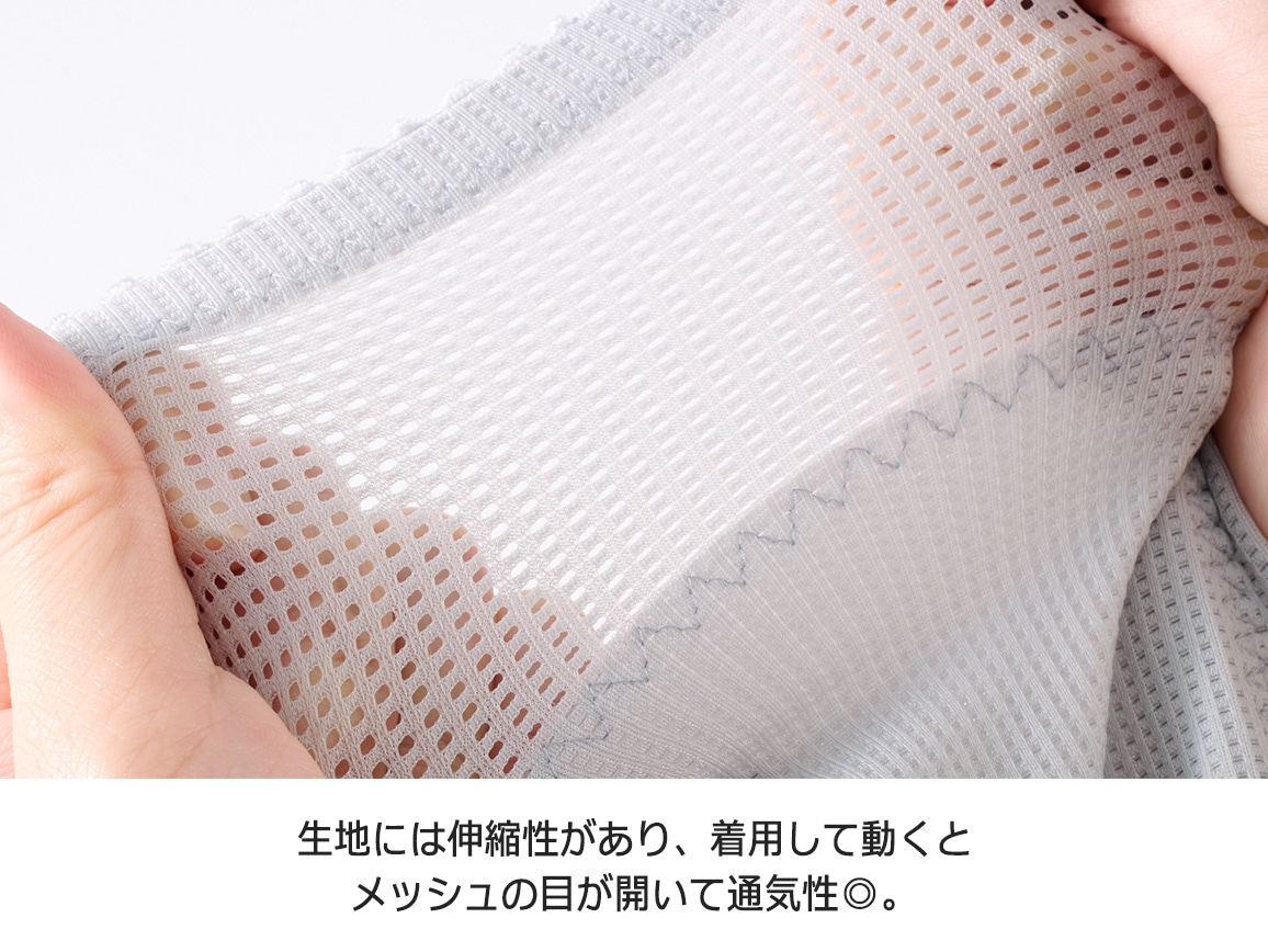 ハルメク 健康サポート・バランスサポートスパッツ ロング丈(通年用) ハルメク 健康サポート・バランスサポートスパッツ ロング丈(通年用)