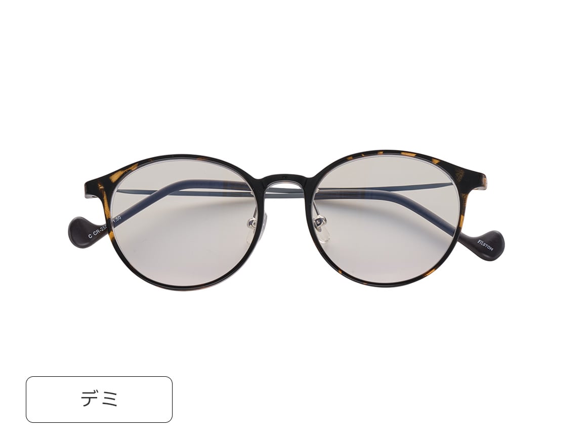 軽くてズレにくい 私のリーディンググラス 軽くてズレにくい 私のリーディンググラス