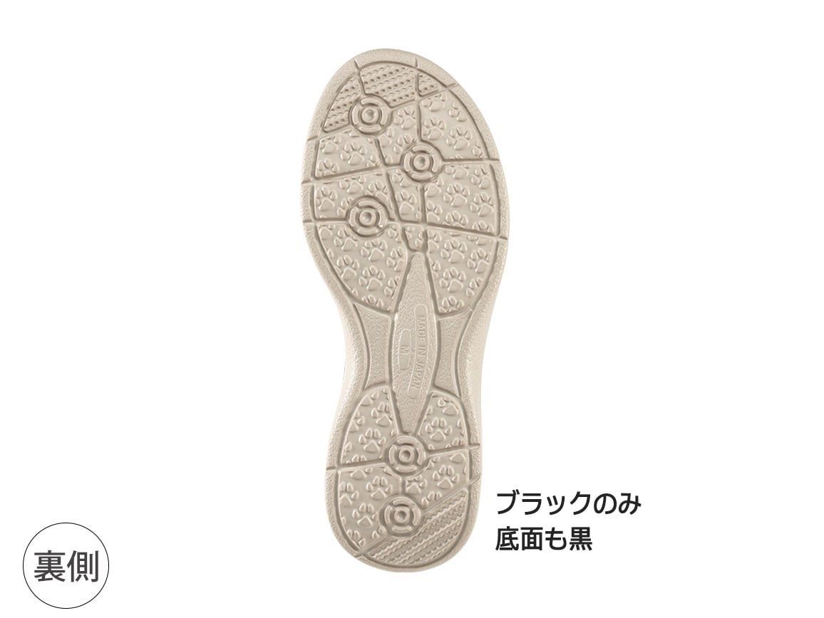 高井さんの牛革5E花柄パンチングサンダル 高井さんの牛革5E花柄パンチングサンダル