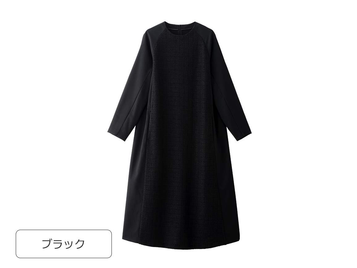 ミックスツイード調ドッキングワンピース ミックスツイード調ドッキングワンピース