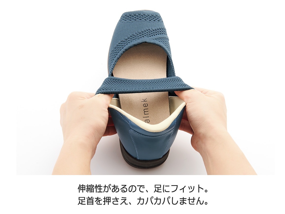 ハルメク たったままはけるニットサンダル ハルメク たったままはけるニットサンダル