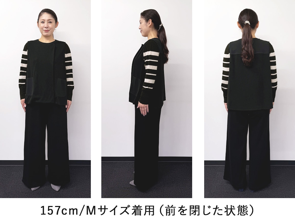 美ドレープニットドッキングジレ 美ドレープニットドッキングジレ