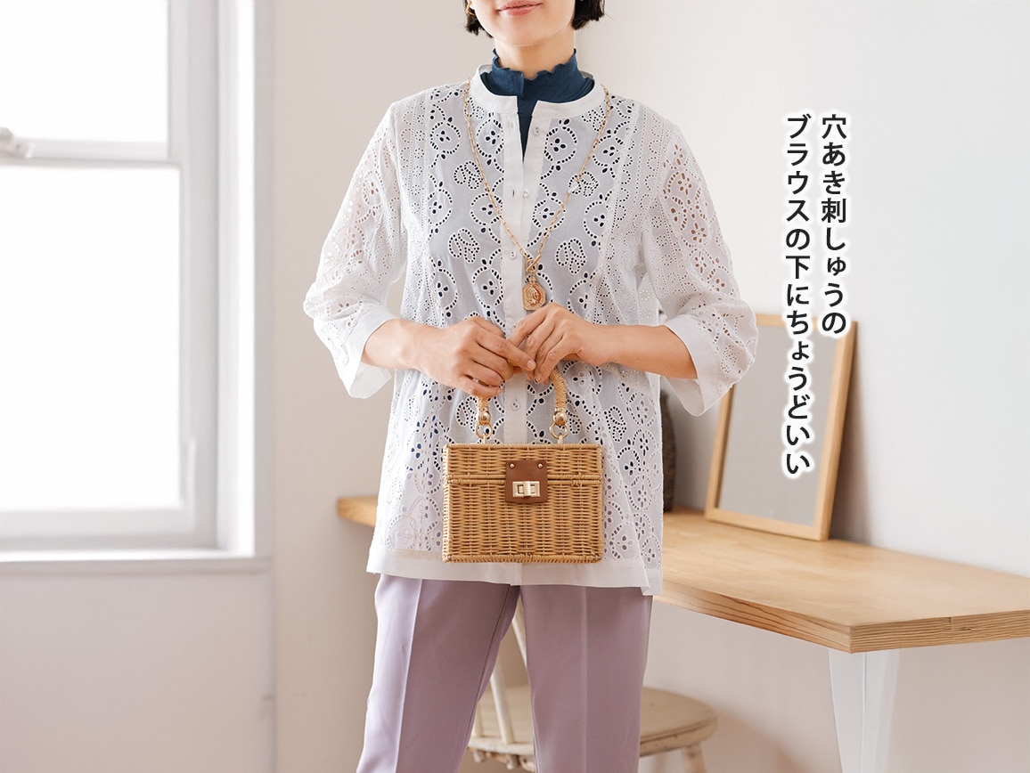 ハルメク 綿100%の涼感ハイネックインナー ハルメク 綿100%の涼感ハイネックインナー