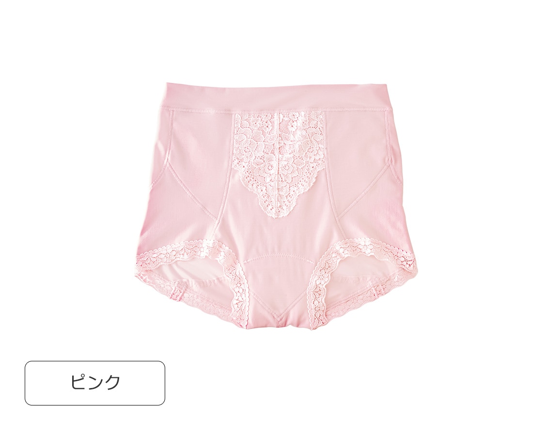 ハルメク 健康サポート・骨盤底筋サポートショーツ(通年用) ハルメク 健康サポート・骨盤底筋サポートショーツ(通年用)