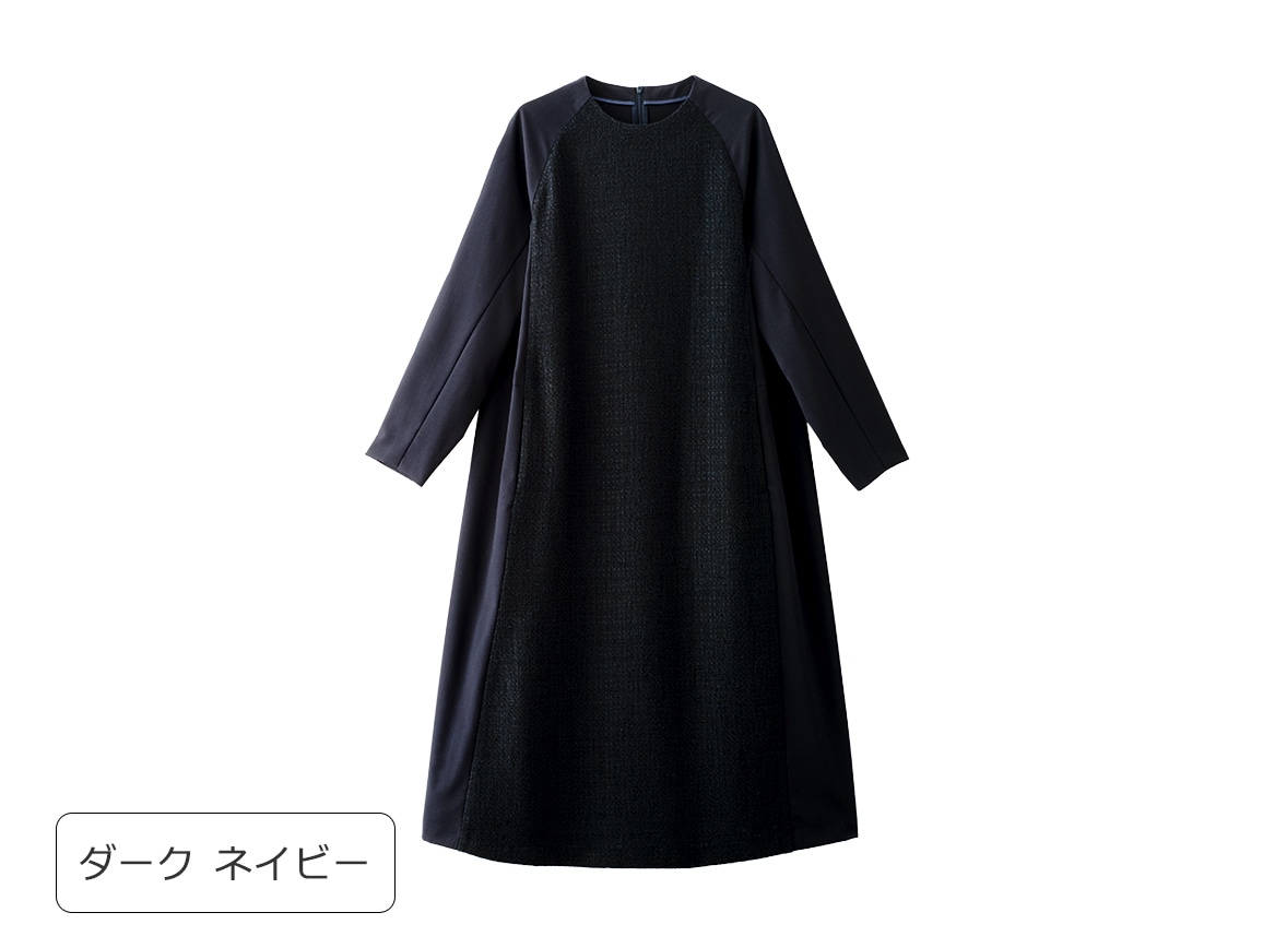 ミックスツイード調ドッキングワンピース ミックスツイード調ドッキングワンピース