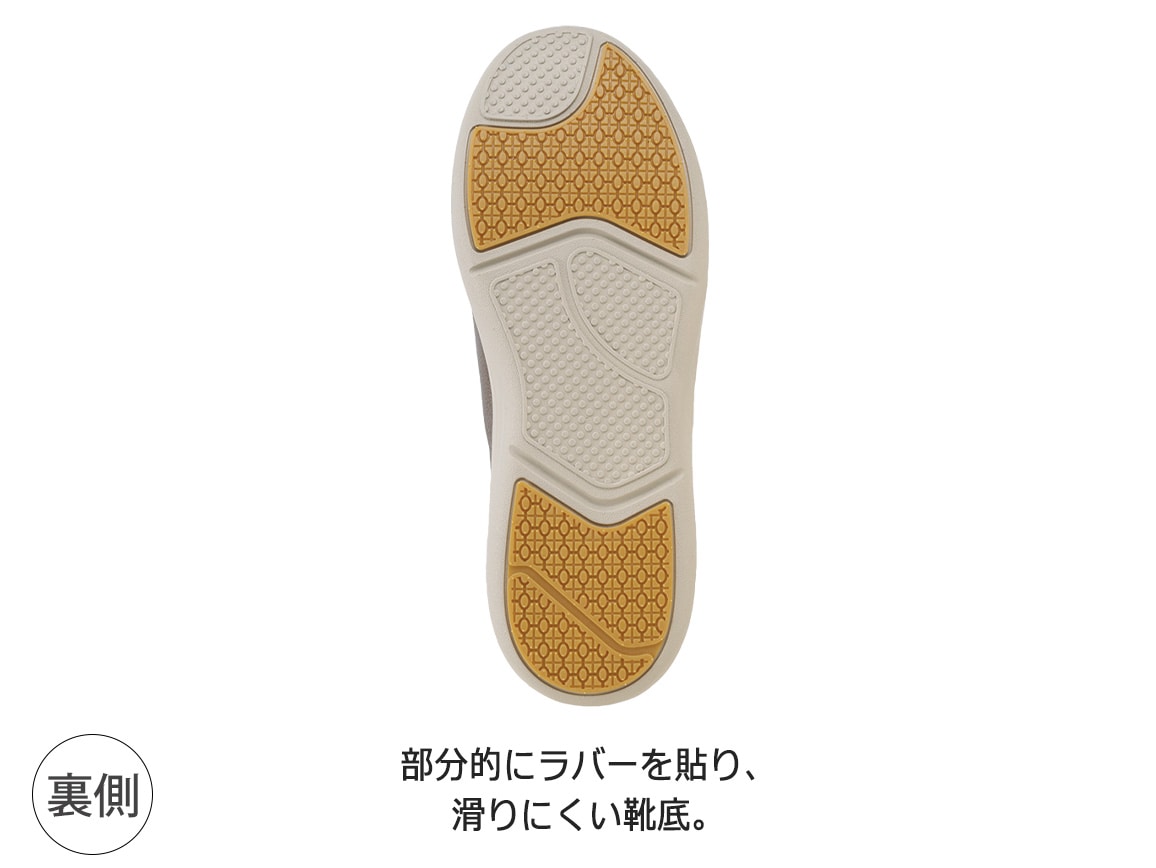 ハルメク シープレザー4Eスニーカー ハルメク シープレザー4Eスニーカー