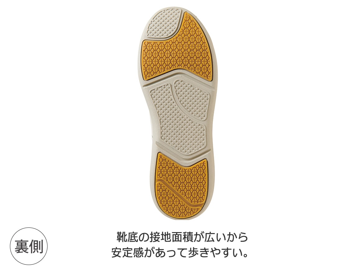 ハルメク 4E花柄カットスニーカー ハルメク 4E花柄カットスニーカー