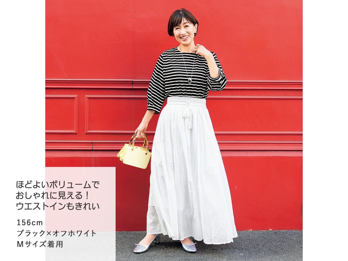 オーガニックコットンプルオーバー(パフスリーブ) オーガニックコットンプルオーバー(パフスリーブ)