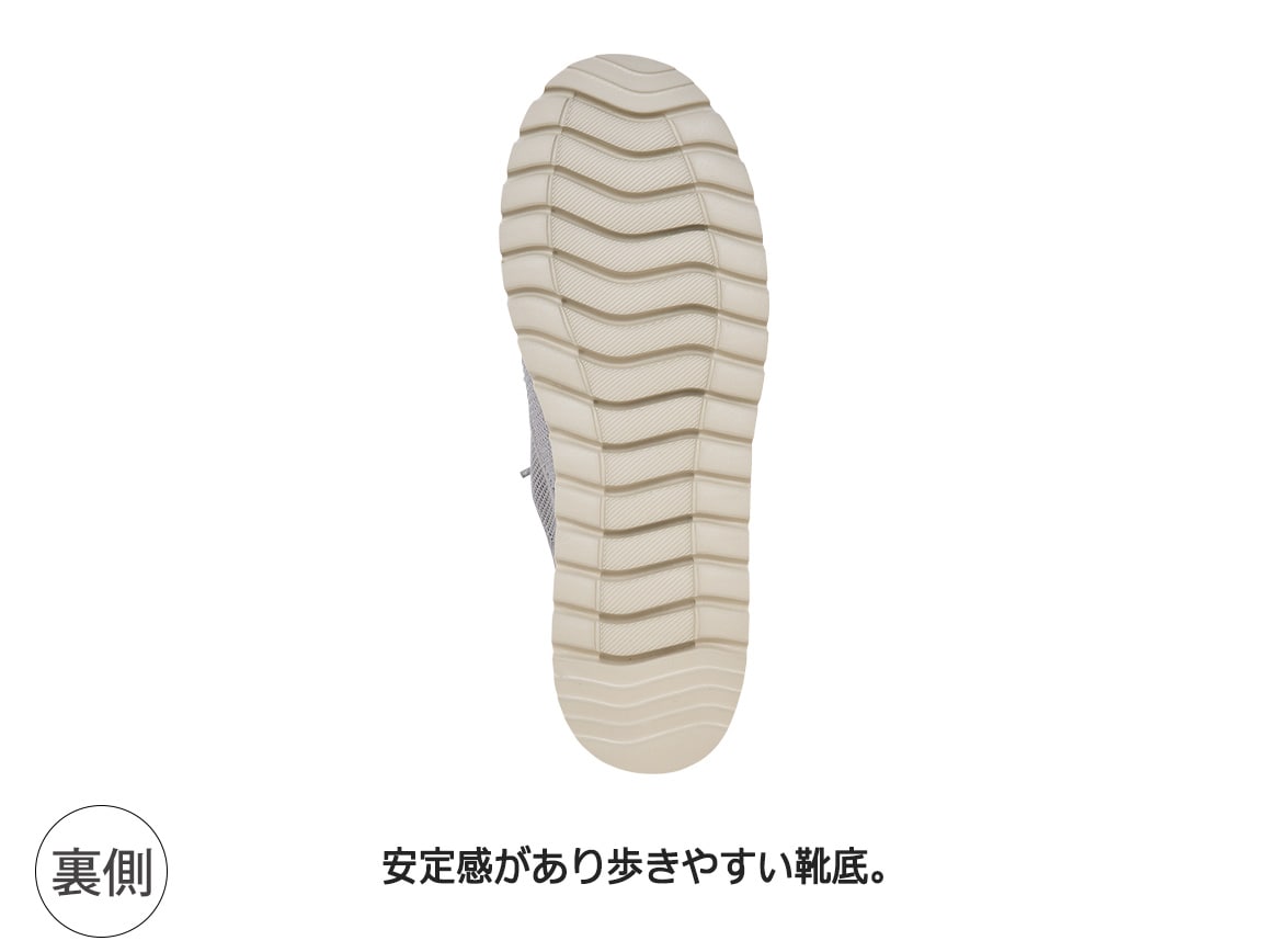 ハルメク たったままはけるソフトトラッド ハルメク たったままはけるソフトトラッド