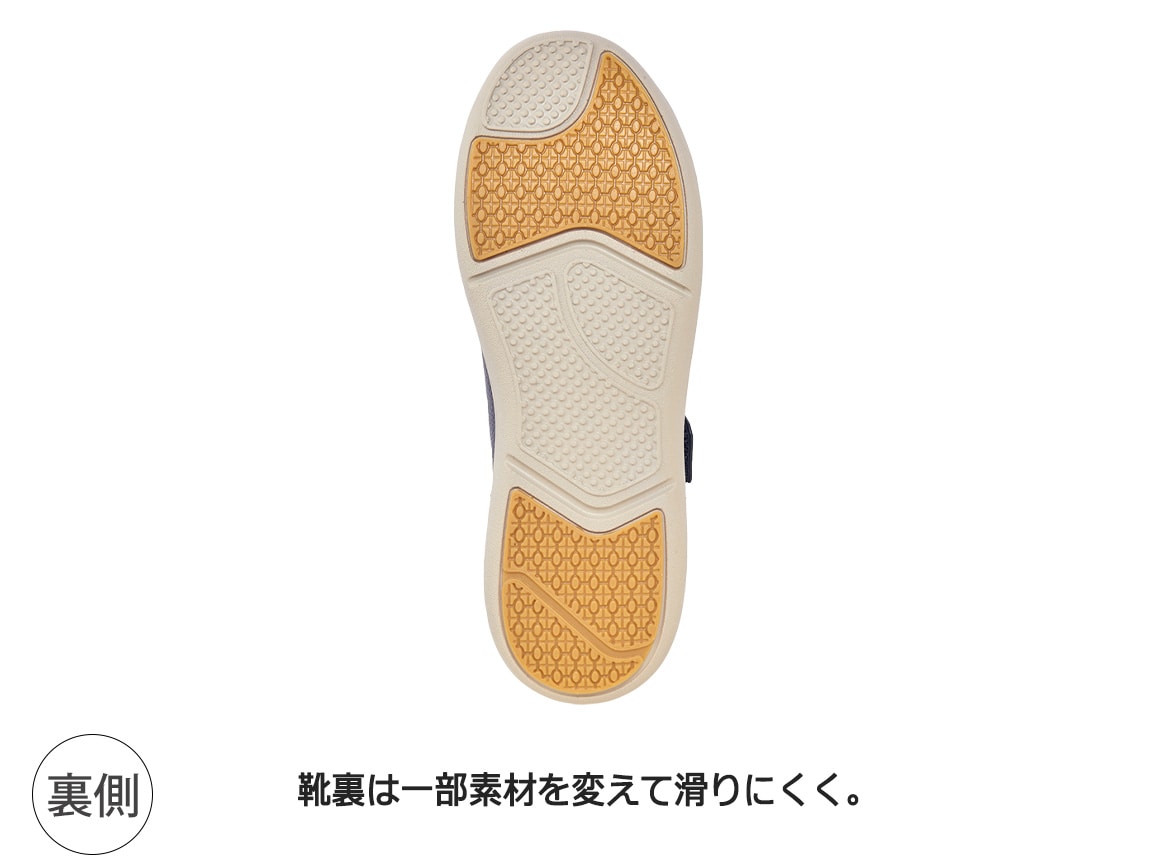 ハルメク ストレッチベルトスニーカー ハルメク ストレッチベルトスニーカー