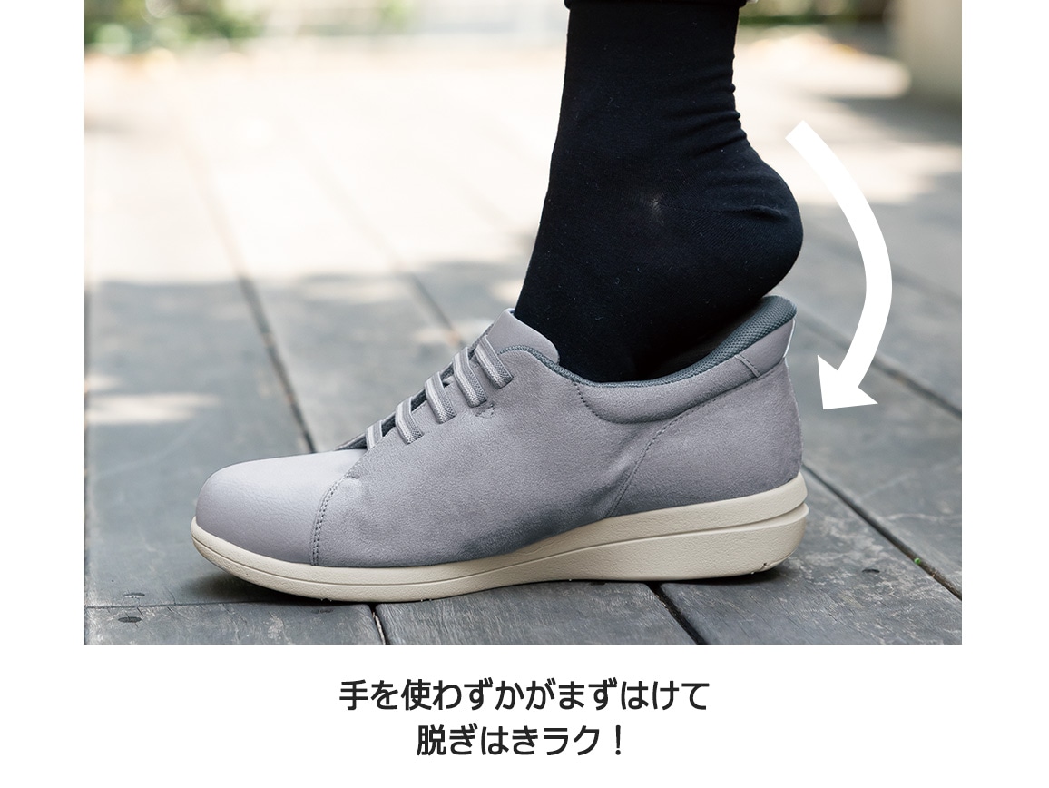 ハルメク たったままはけるゴム紐ソフトスニーカー ハルメク たったままはけるゴム紐ソフトスニーカー