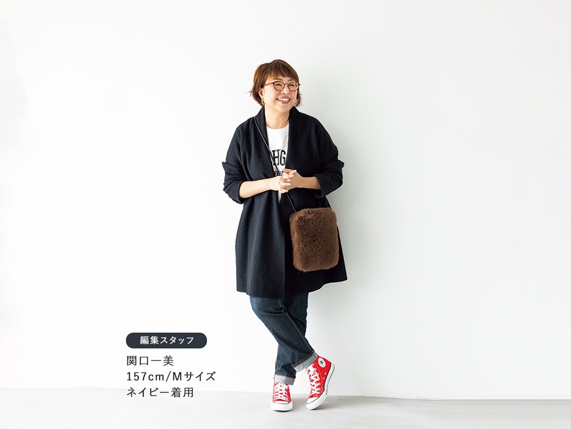 圧縮ニットトッパーカーディガン 圧縮ニットトッパーカーディガン