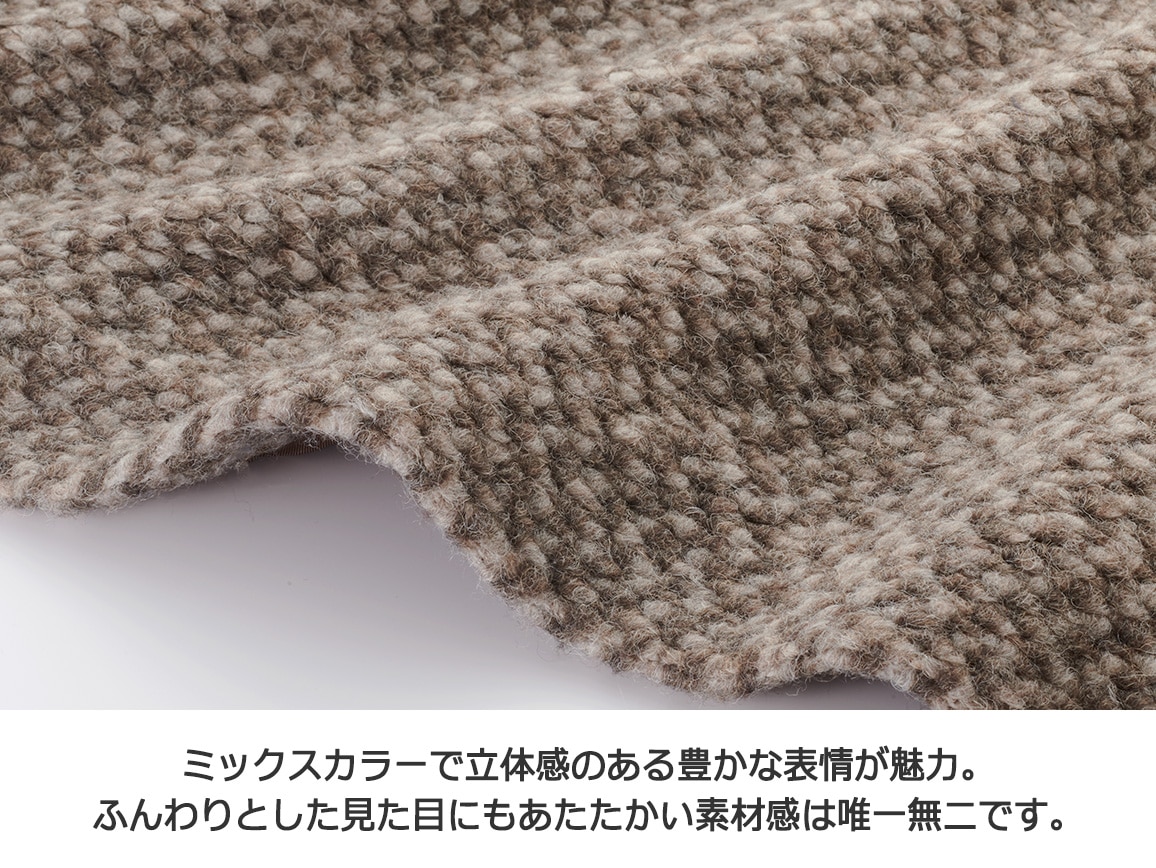 【先行】ステンカラースライバーニットハーフコート 【先行】ステンカラースライバーニットハーフコート