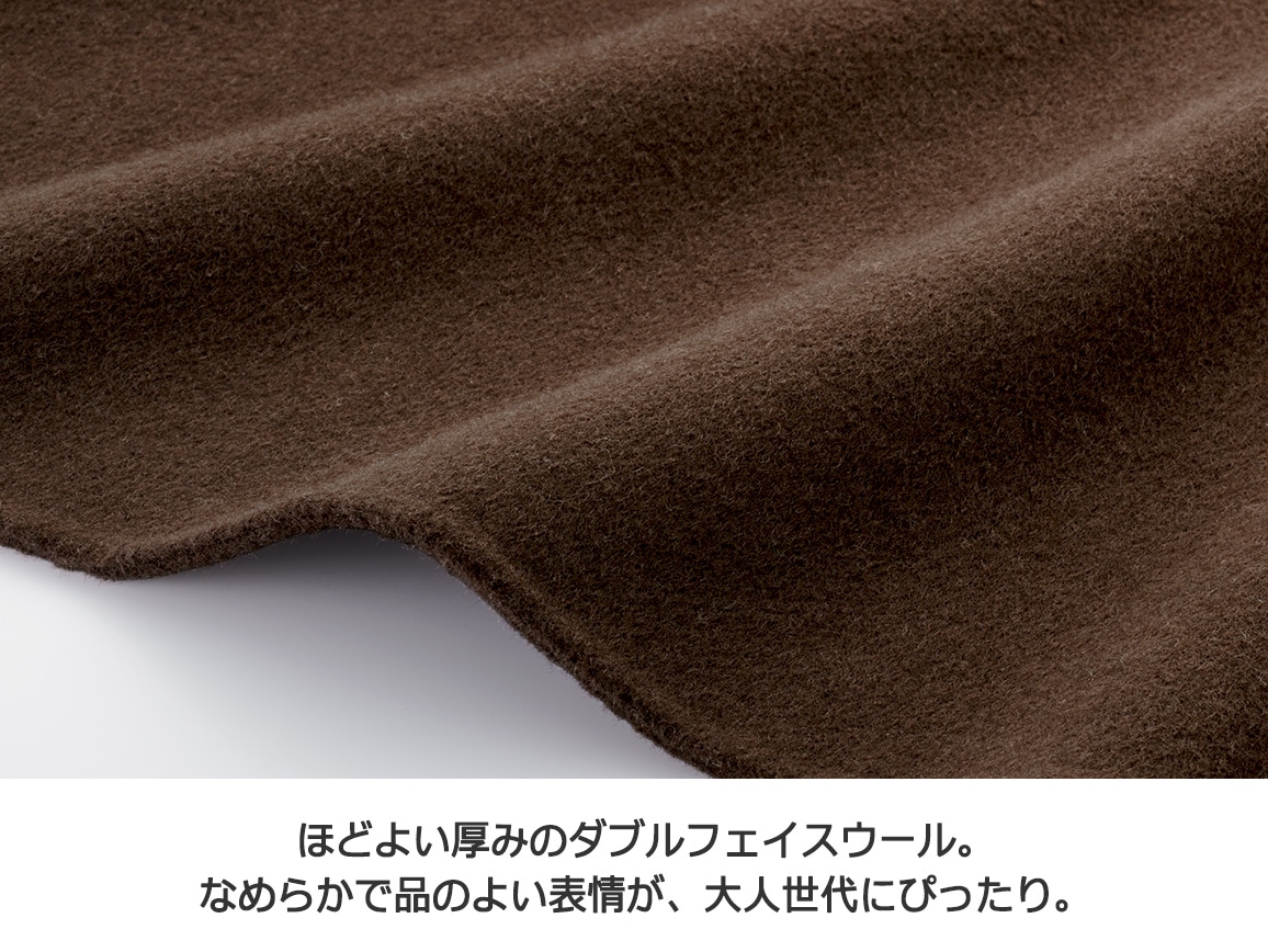 【先行】49AV.ジュンコ シマダ・ダブルフェイスウールーコート 【先行】49AV.ジュンコ シマダ・ダブルフェイスウールーコート