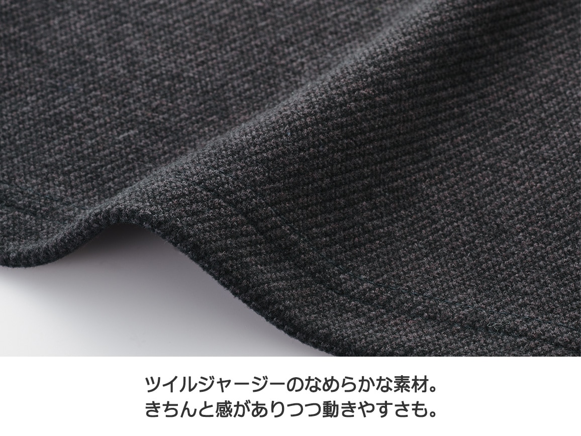 【先行】ツイルジャージーウエスト切り替えワンピース 【先行】ツイルジャージーウエスト切り替えワンピース
