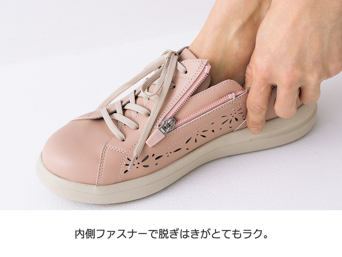 ハルメク 4E花柄カットスニーカー ハルメク 4E花柄カットスニーカー